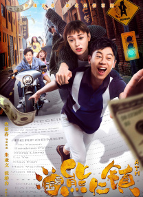 亚洲国产精品日韩在线观看